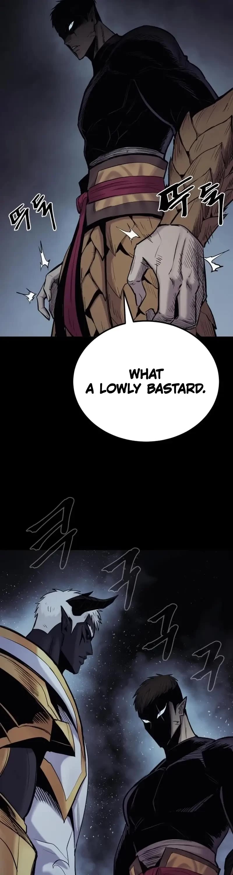 Wail of Weakness Chapter 25 page 4 - Chapter 25