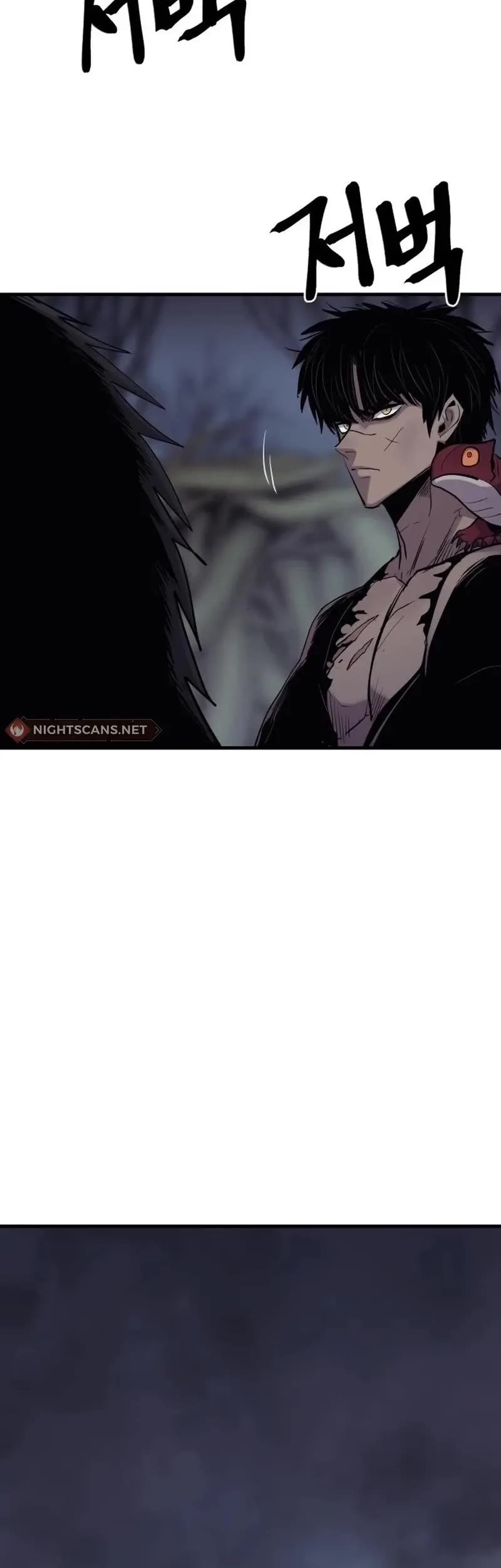 Wail of Weakness Chapter 25 page 41 - Chapter 25