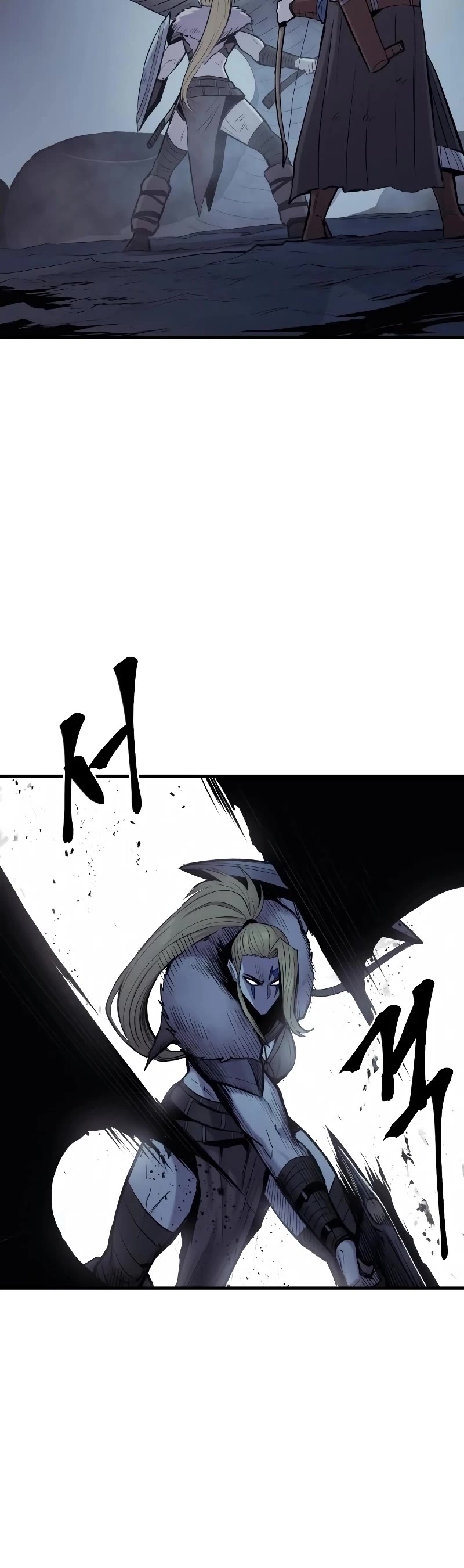 Wail of Weakness Chapter 26 page 12 - Chapter 26