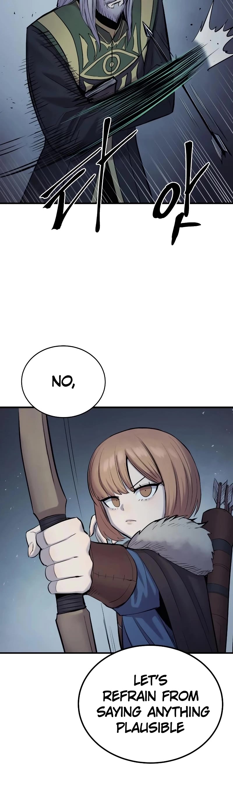 Wail of Weakness Chapter 26 page 26 - Chapter 26