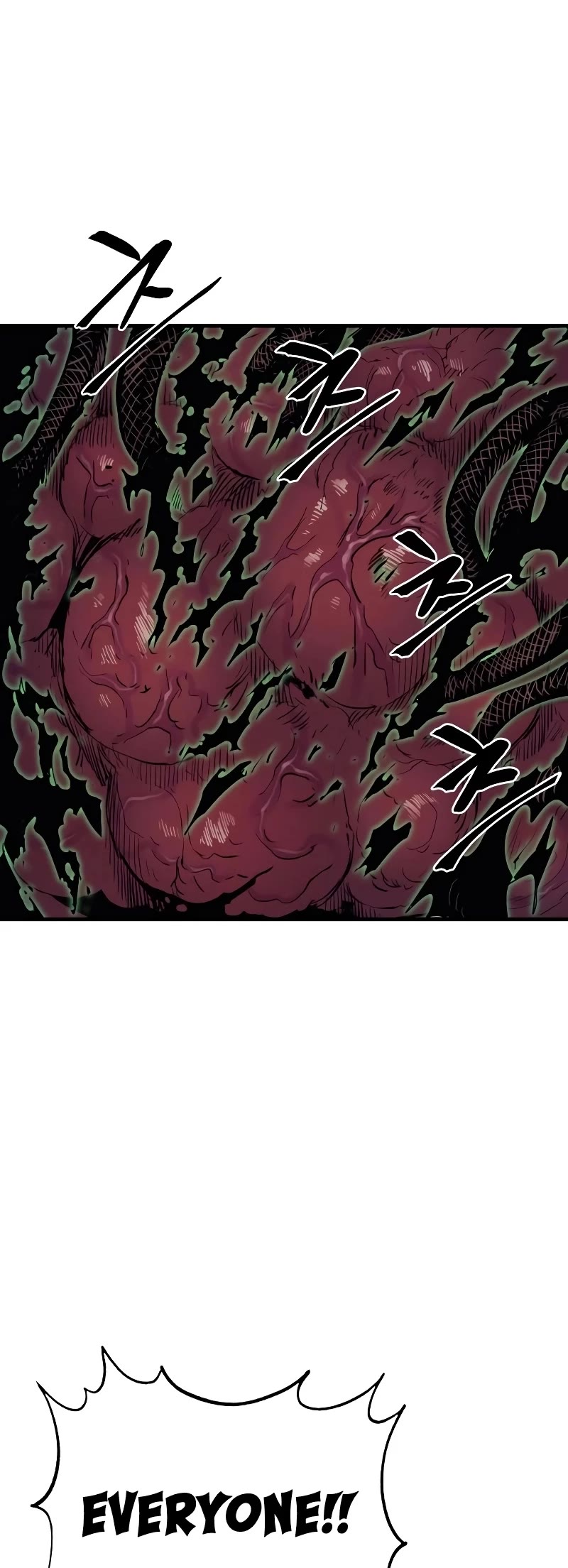 Wail of Weakness Chapter 26 page 31 - Chapter 26