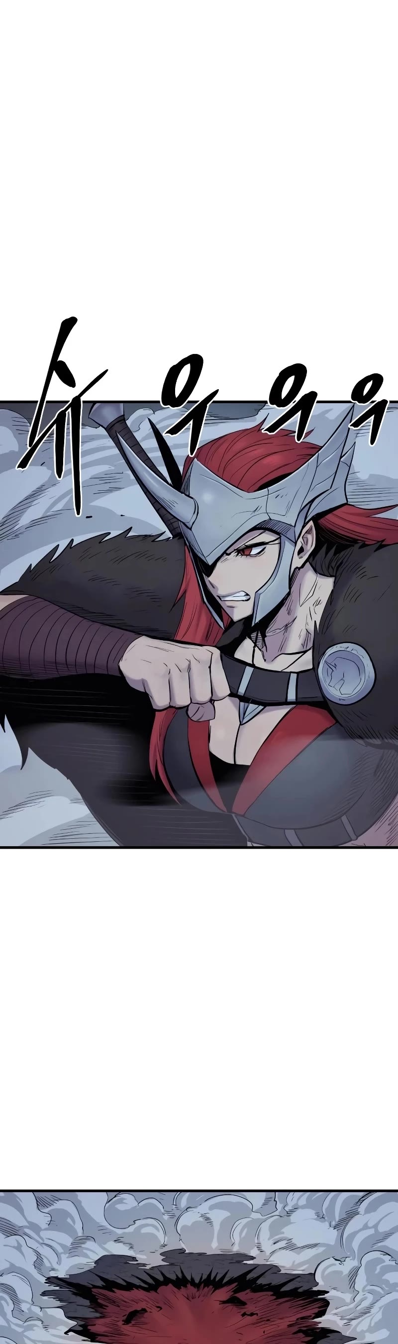 Wail of Weakness Chapter 26 page 34 - Chapter 26