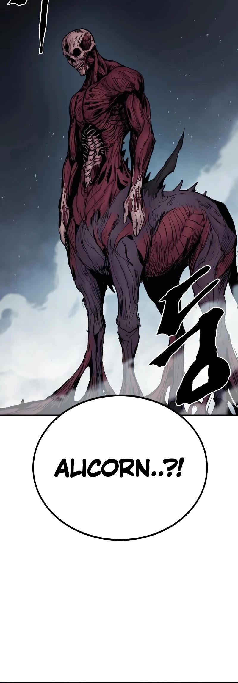 Wail of Weakness Chapter 26 page 38 - Chapter 26