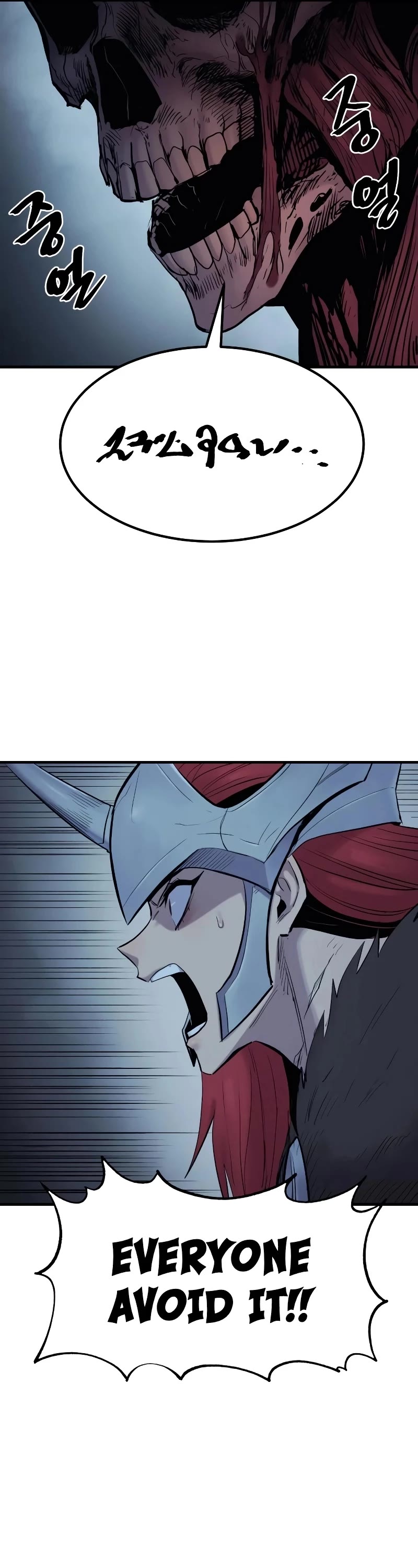 Wail of Weakness Chapter 26 page 39 - Chapter 26
