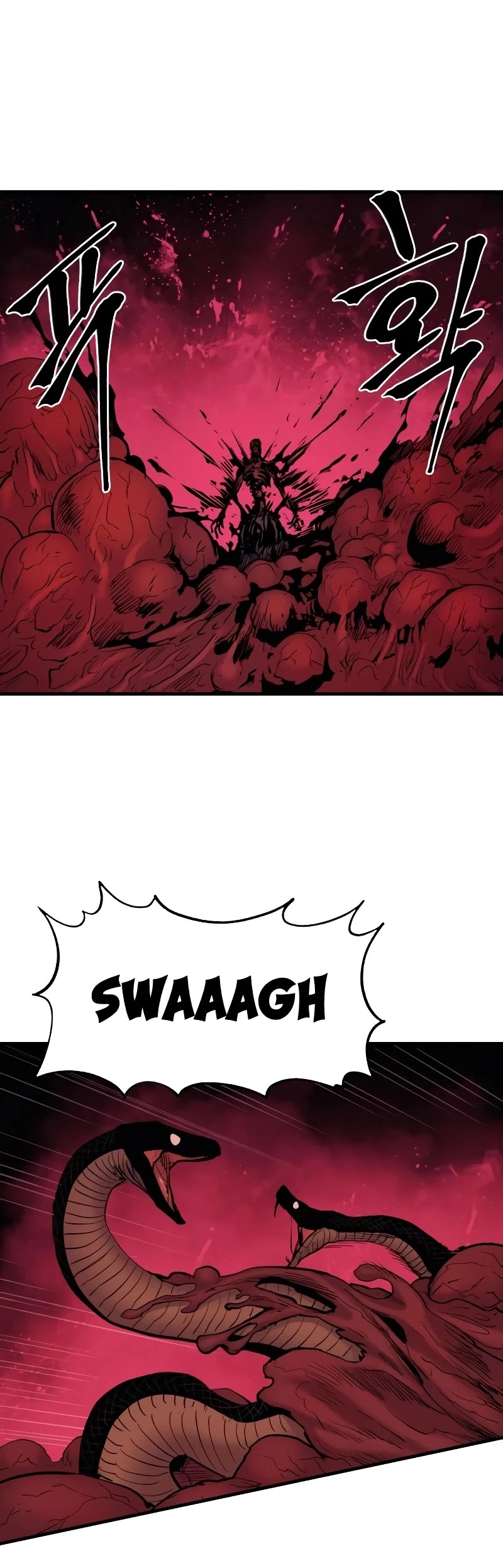 Wail of Weakness Chapter 26 page 41 - Chapter 26