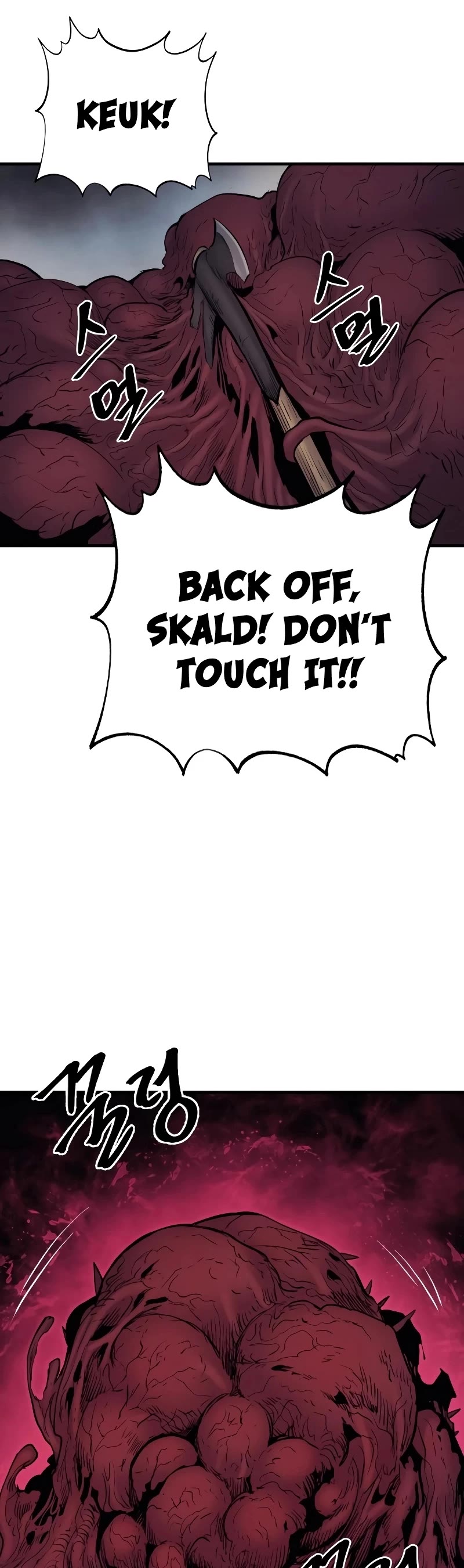 Wail of Weakness Chapter 26 page 43 - Chapter 26