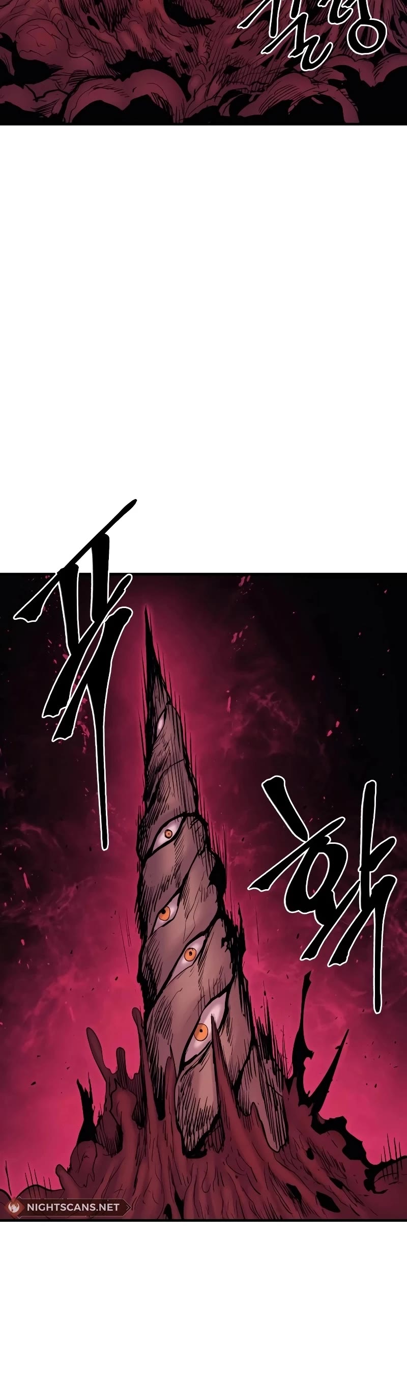 Wail of Weakness Chapter 26 page 44 - Chapter 26