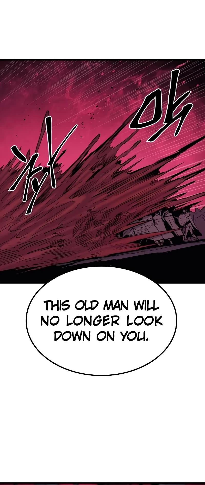 Wail of Weakness Chapter 26 page 46 - Chapter 26