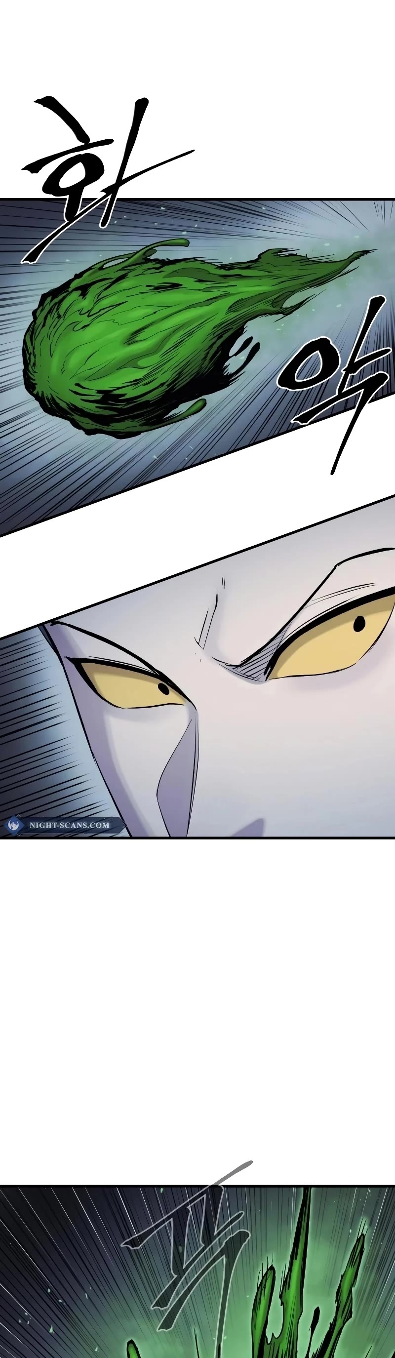 Wail of Weakness Chapter 27 page 14 - Chapter 27