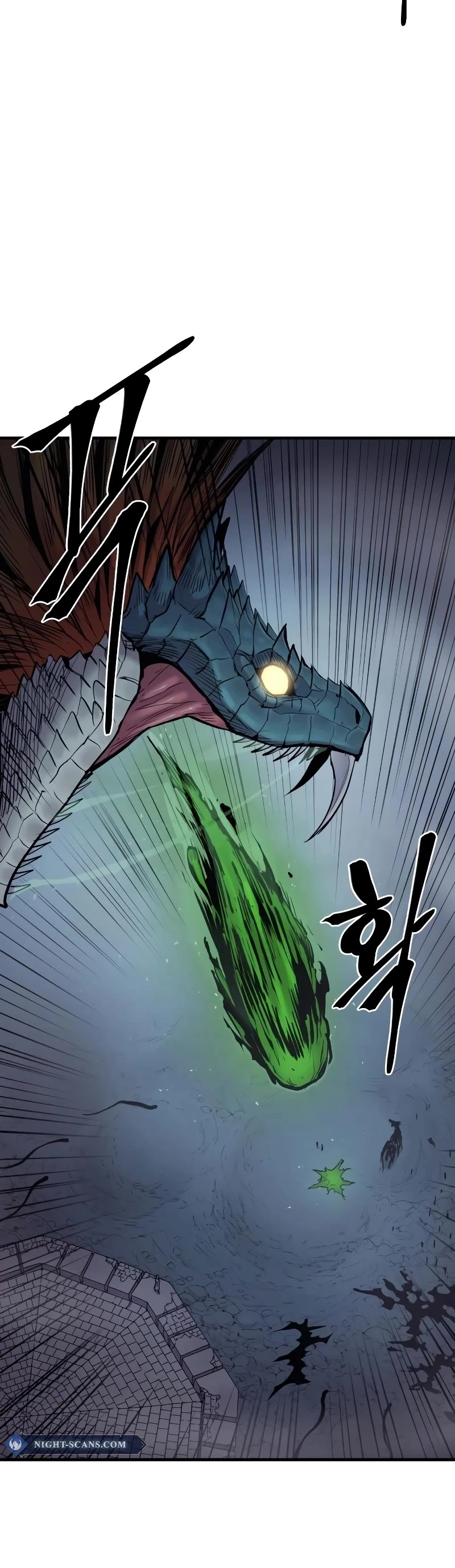 Wail of Weakness Chapter 27 page 18 - Chapter 27