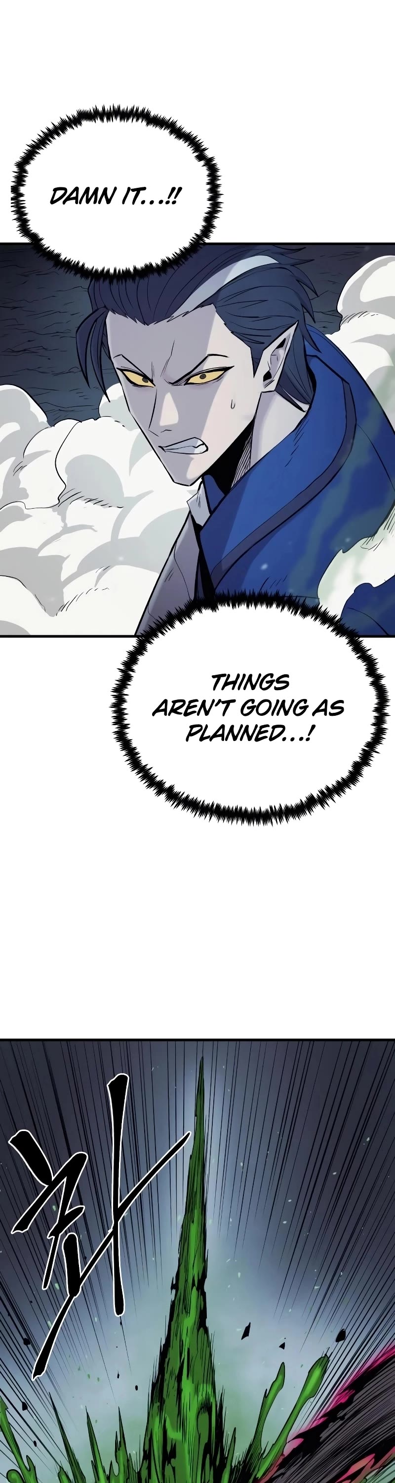 Wail of Weakness Chapter 27 page 19 - Chapter 27