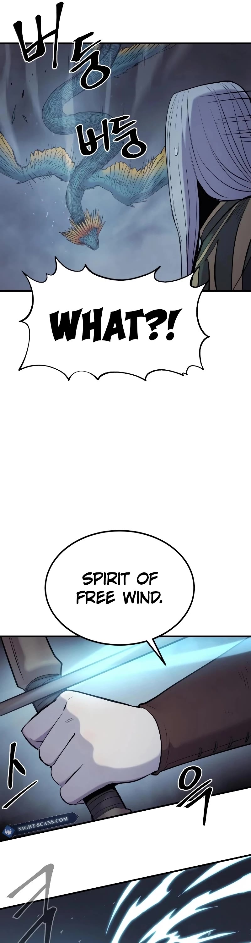 Wail of Weakness Chapter 27 page 22 - Chapter 27