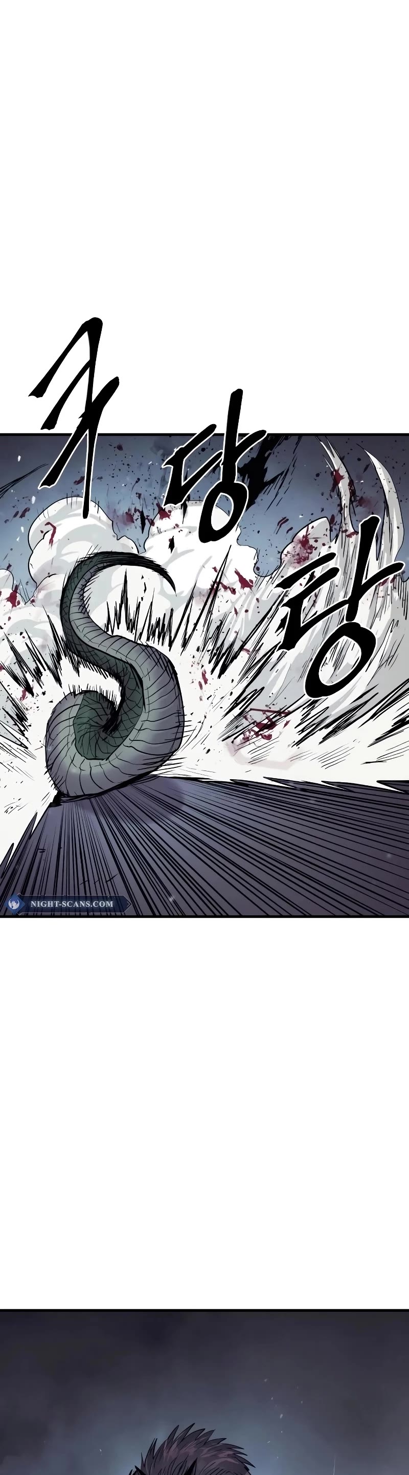 Wail of Weakness Chapter 27 page 30 - Chapter 27