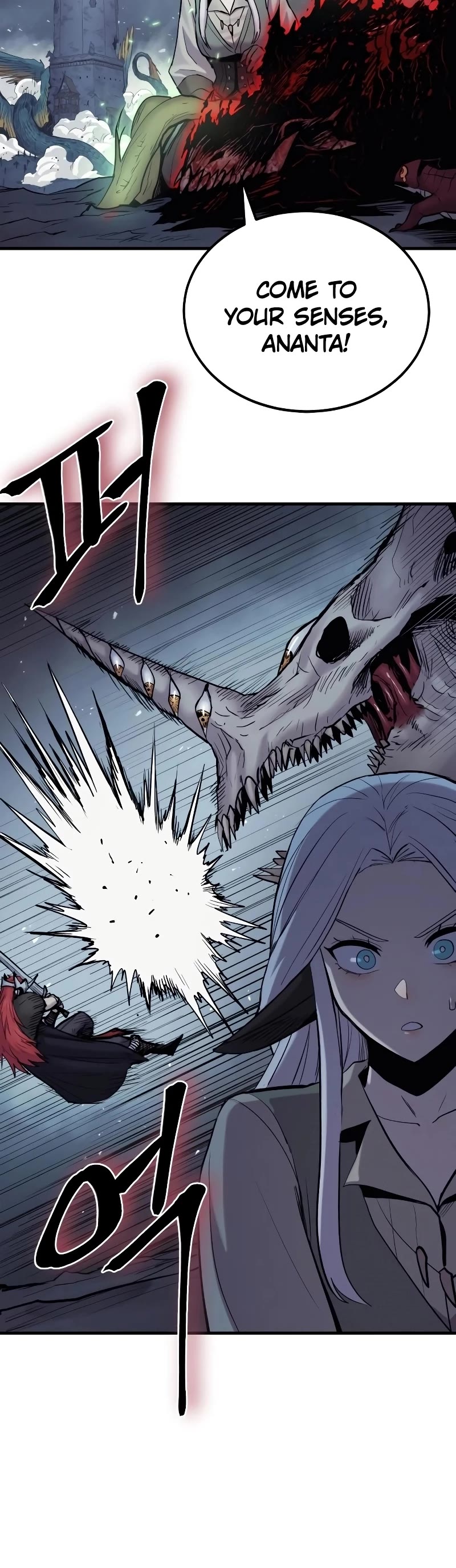 Wail of Weakness Chapter 27 page 34 - Chapter 27