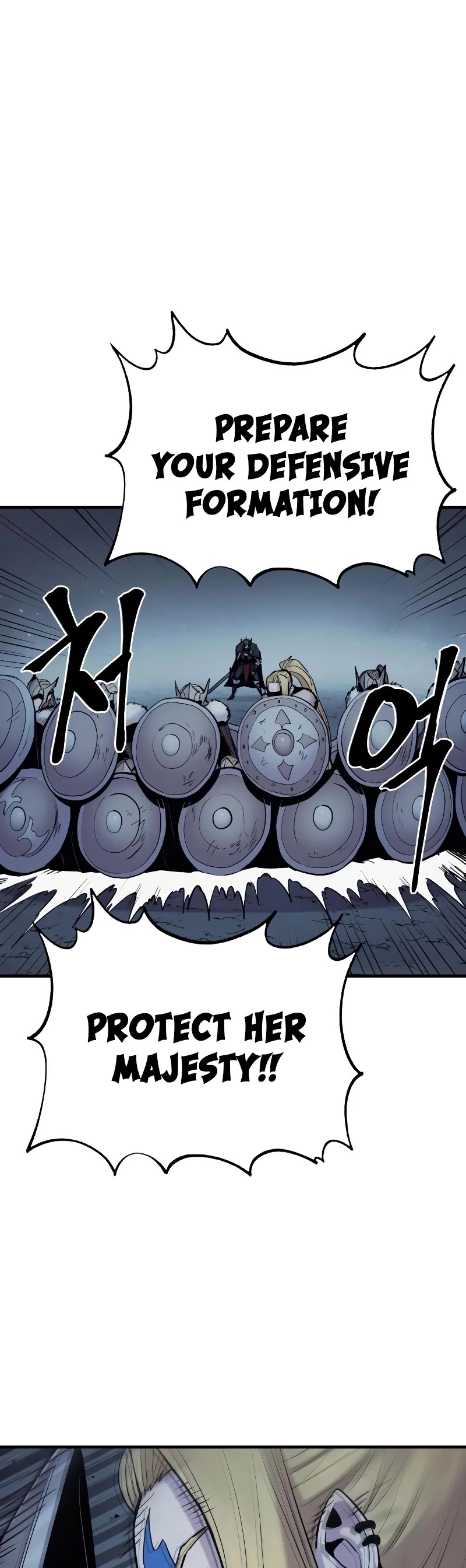 Wail of Weakness Chapter 27 page 36 - Chapter 27