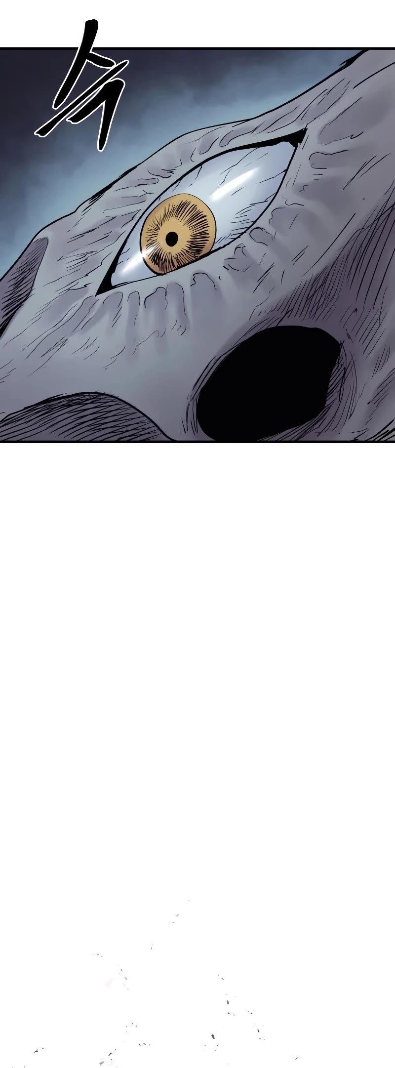 Wail of Weakness Chapter 27 page 40 - Chapter 27