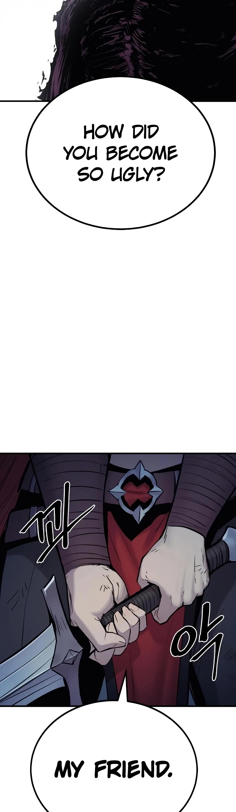 Wail of Weakness Chapter 27 page 51 - Chapter 27