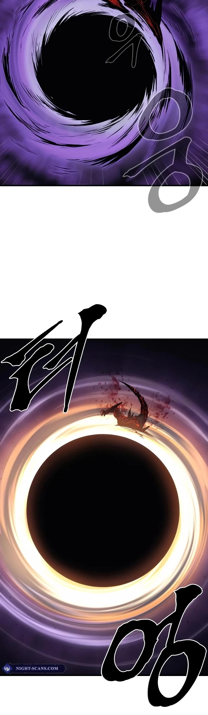 Wail of Weakness Chapter 27 page 6 - Chapter 27