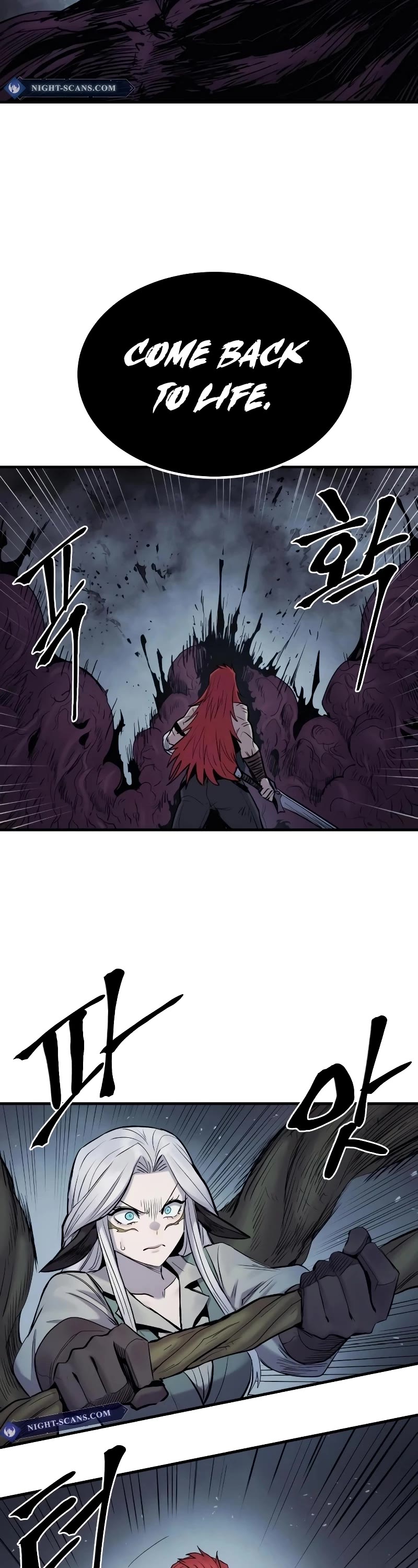 Wail of Weakness Chapter 28 page 21 - Chapter 28