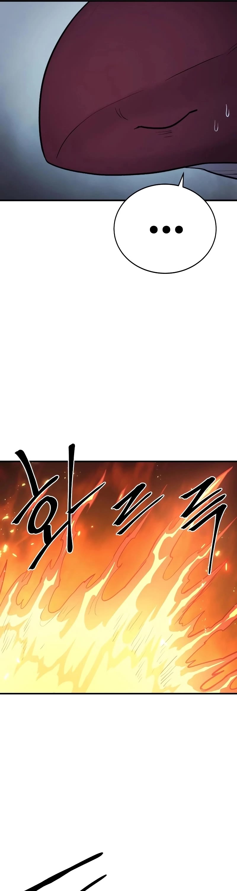 Wail of Weakness Chapter 28 page 26 - Chapter 28
