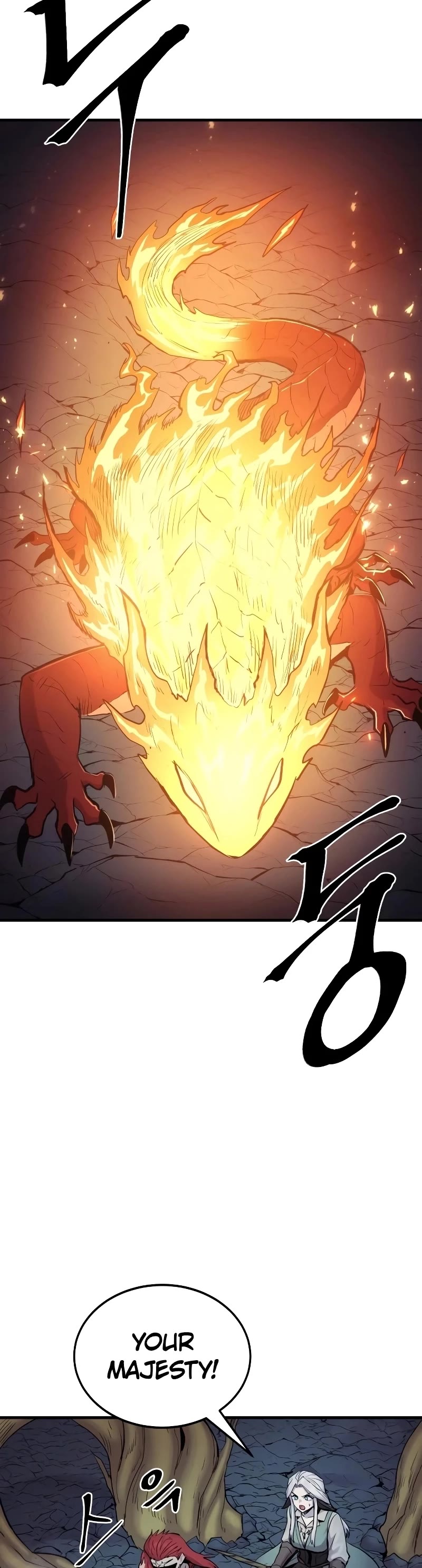 Wail of Weakness Chapter 28 page 27 - Chapter 28