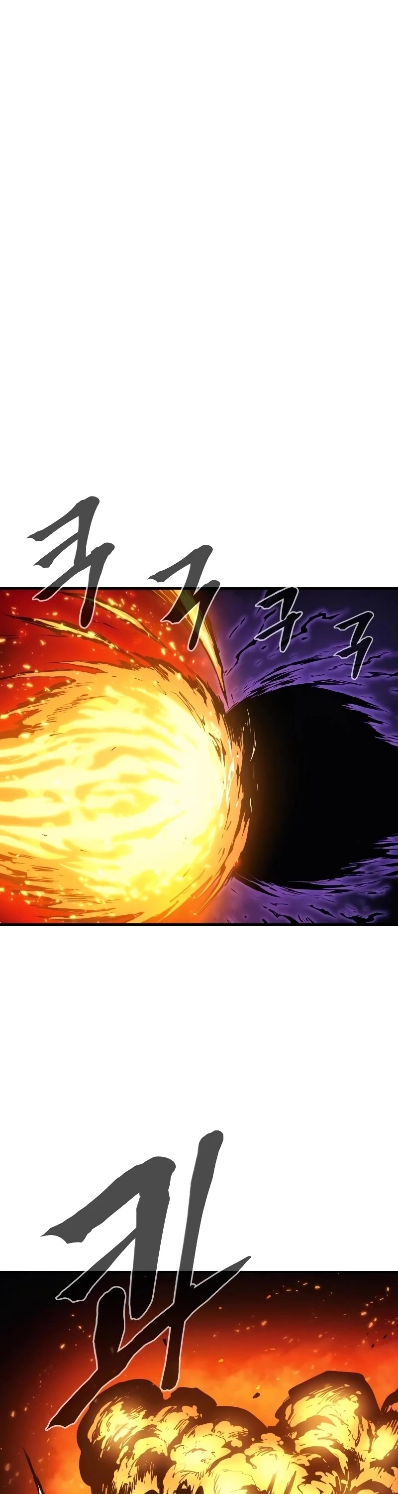 Wail of Weakness Chapter 28 page 38 - Chapter 28
