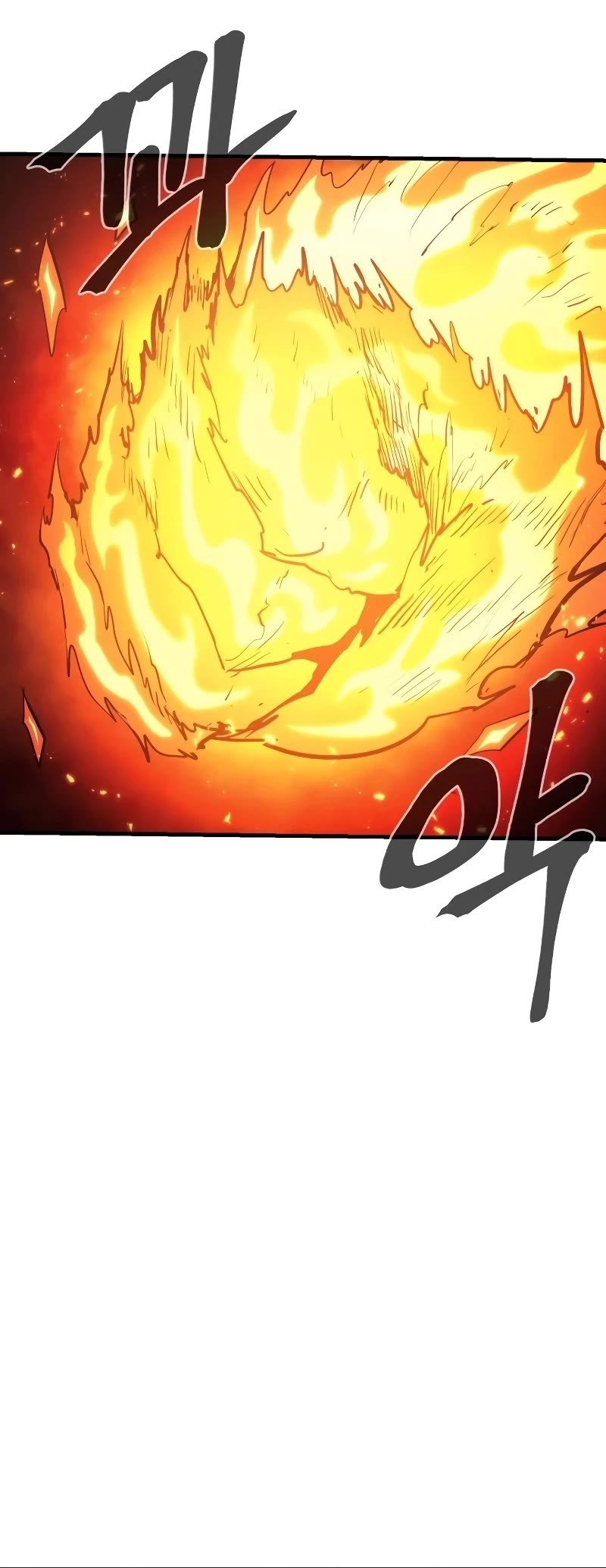 Wail of Weakness Chapter 28 page 43 - Chapter 28