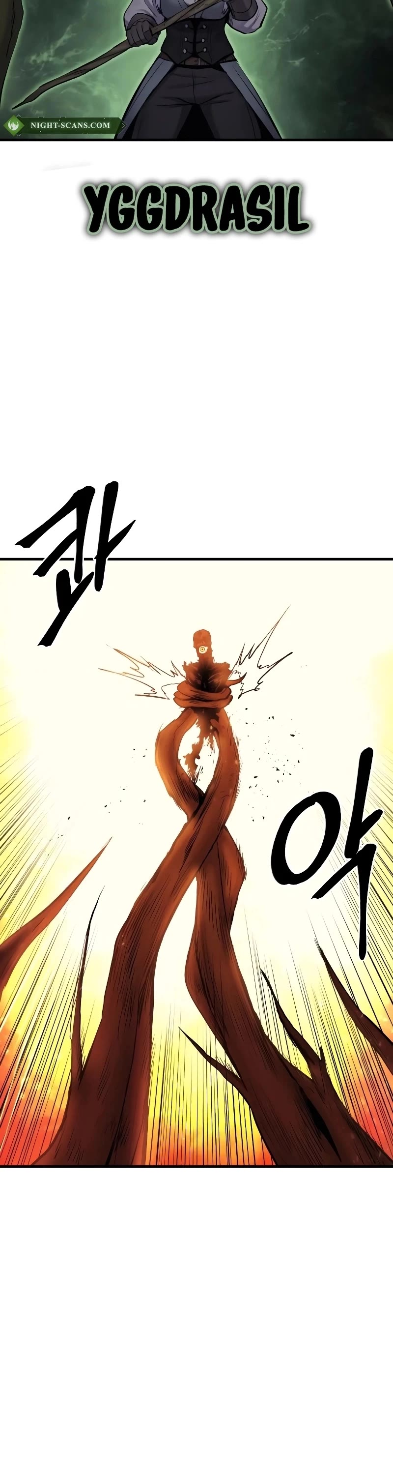 Wail of Weakness Chapter 28 page 48 - Chapter 28