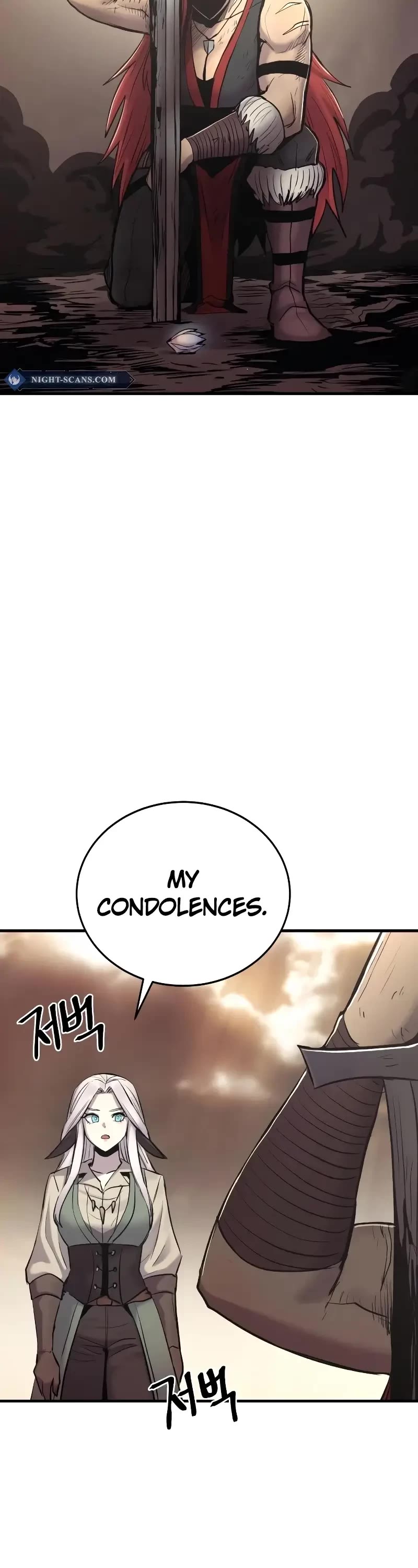 Wail of Weakness Chapter 29 page 12 - Chapter 29