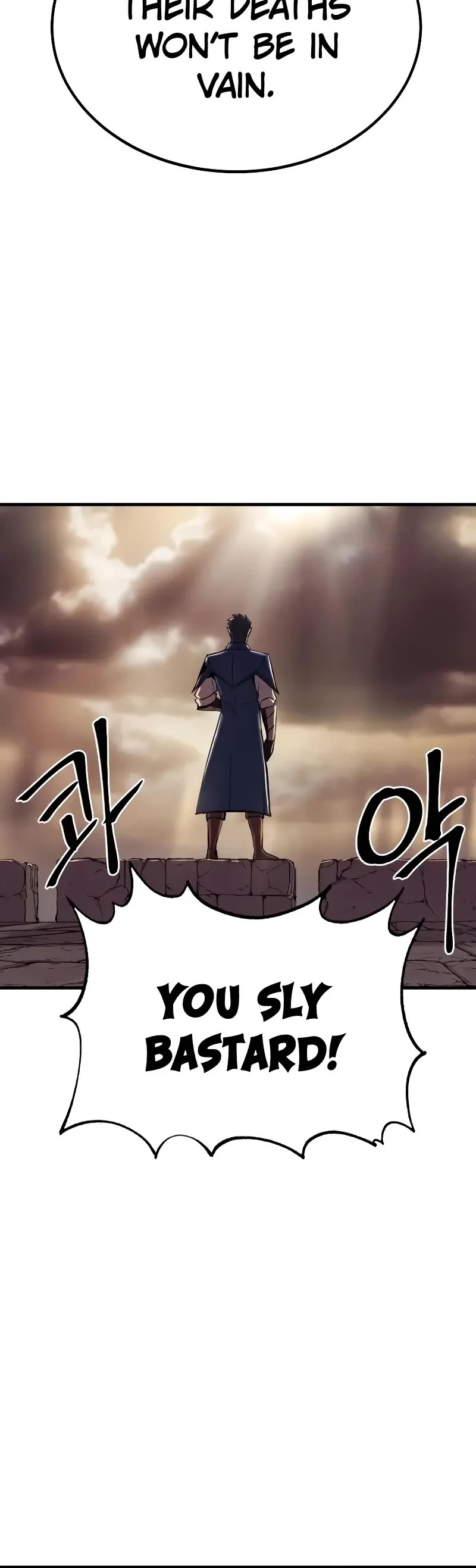 Wail of Weakness Chapter 29 page 16 - Chapter 29