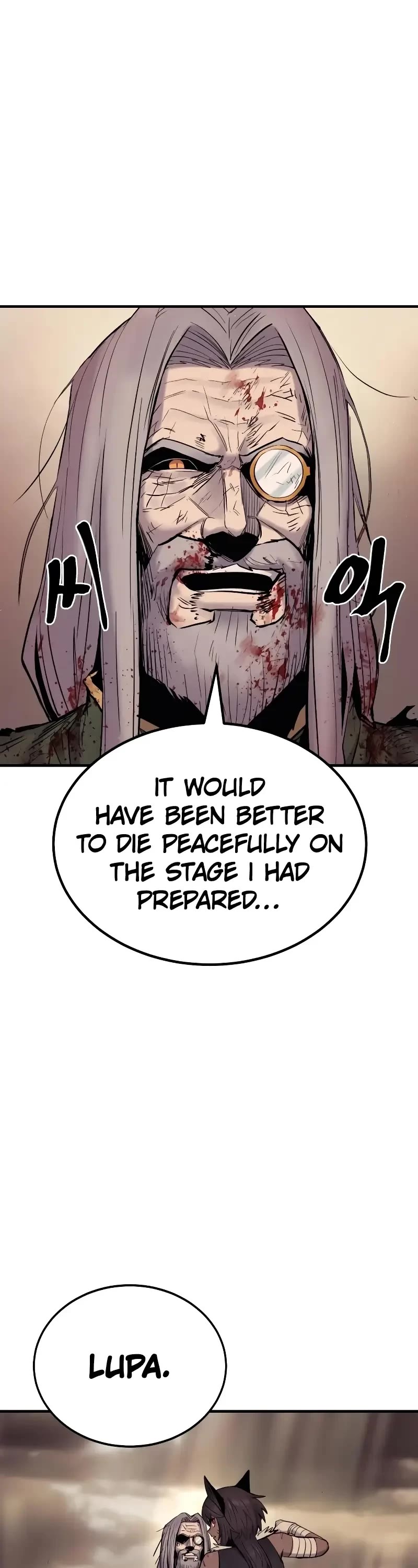 Wail of Weakness Chapter 29 page 19 - Chapter 29