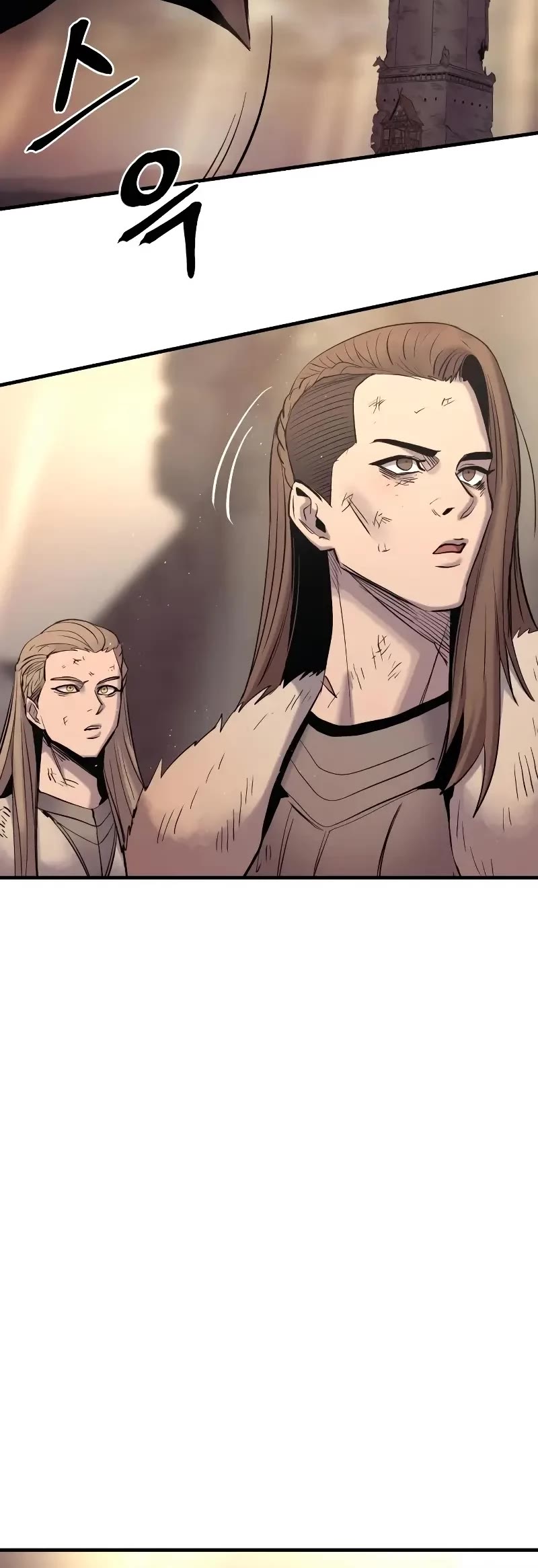 Wail of Weakness Chapter 29 page 24 - Chapter 29
