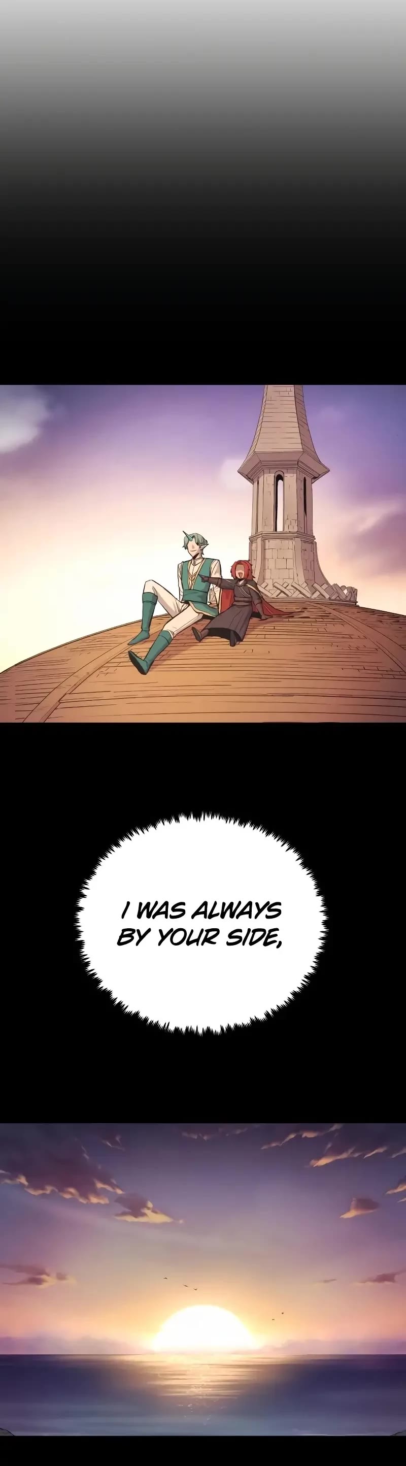 Wail of Weakness Chapter 29 page 4 - Chapter 29