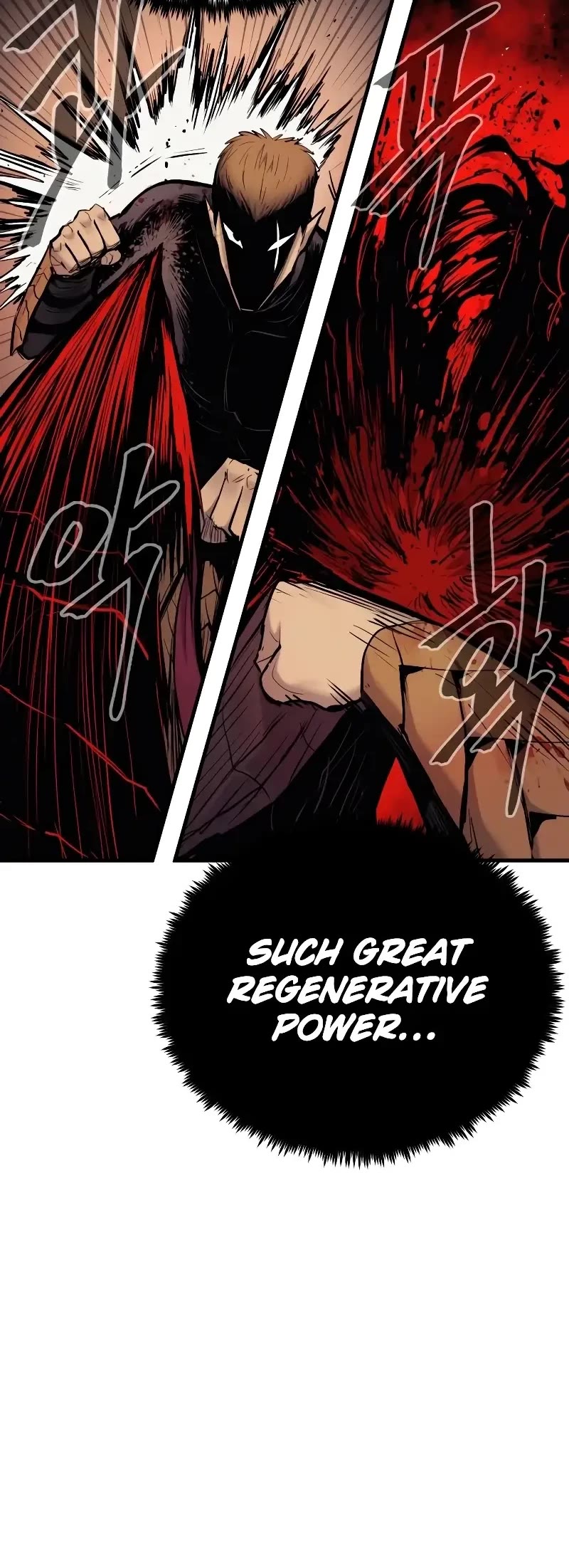 Wail of Weakness Chapter 29 page 40 - Chapter 29