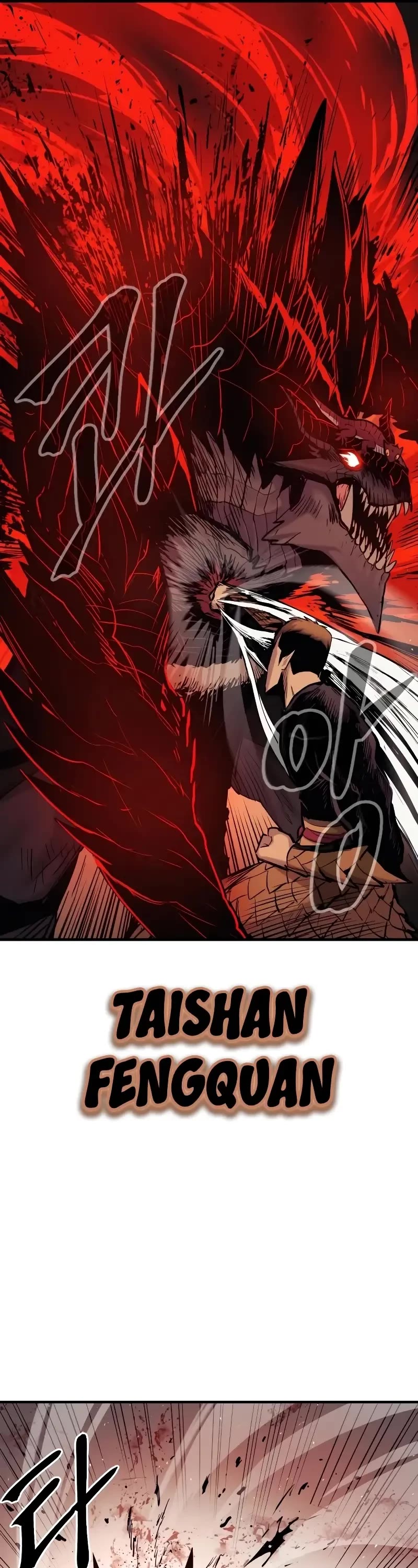 Wail of Weakness Chapter 29 page 42 - Chapter 29