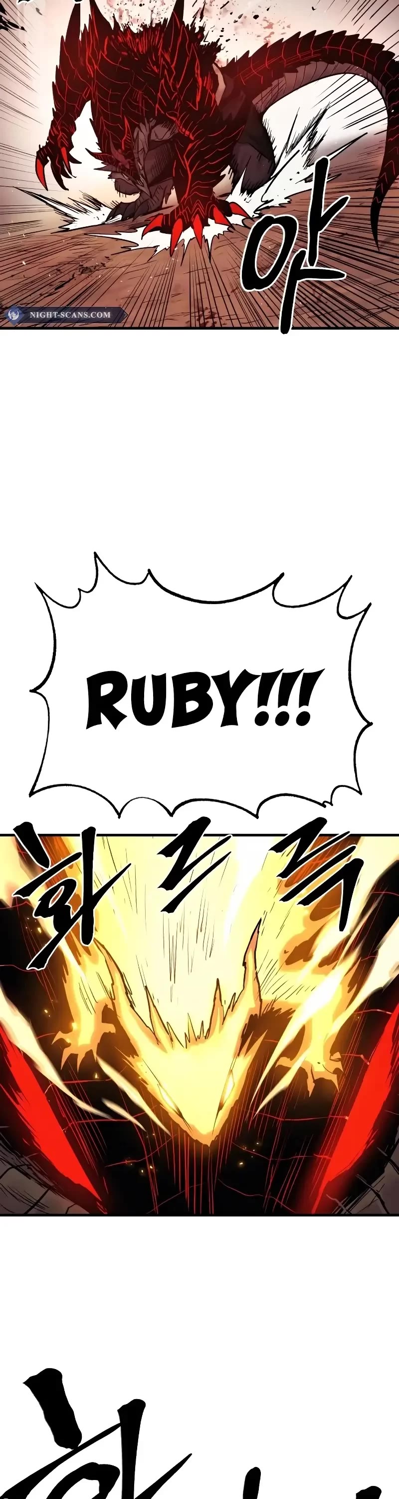 Wail of Weakness Chapter 29 page 43 - Chapter 29