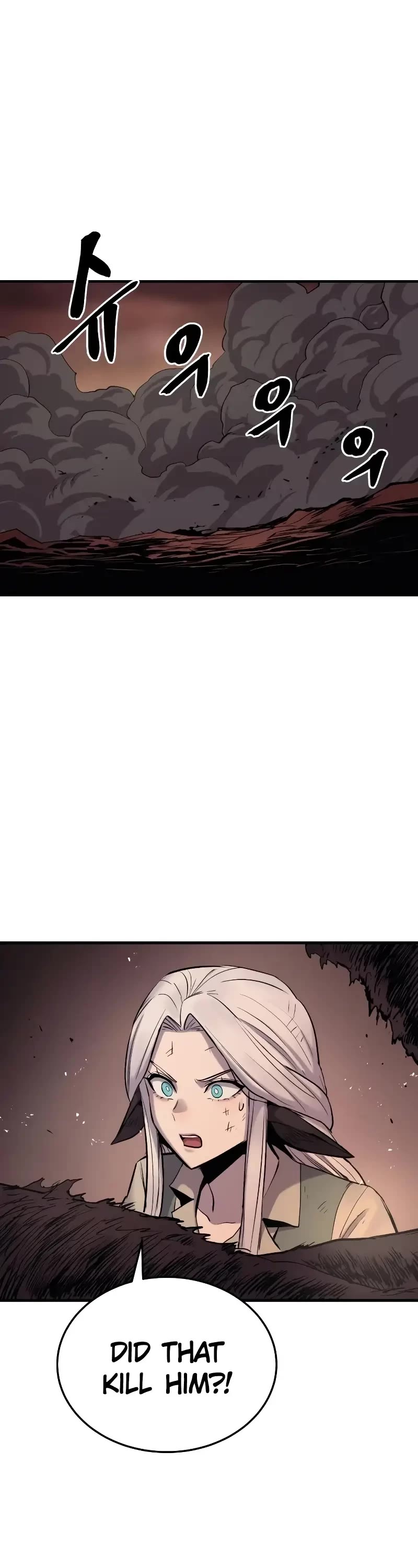 Wail of Weakness Chapter 29 page 52 - Chapter 29