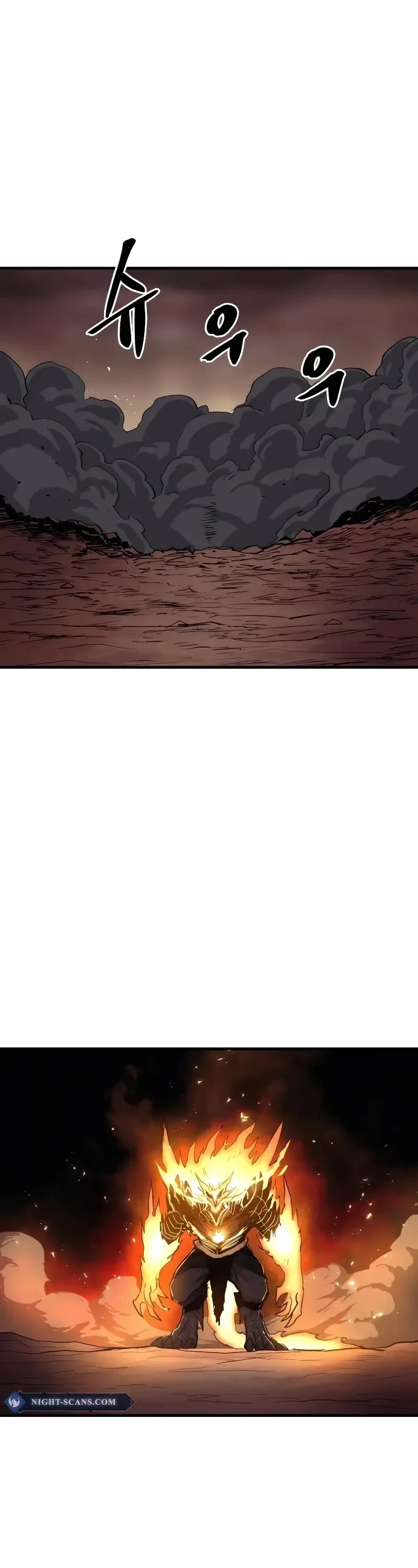 Wail of Weakness Chapter 29 page 53 - Chapter 29