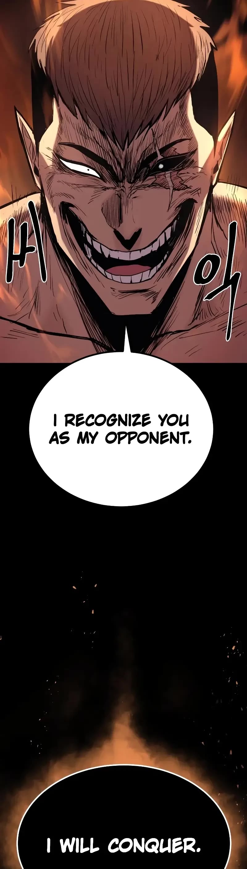 Wail of Weakness Chapter 29 page 56 - Chapter 29