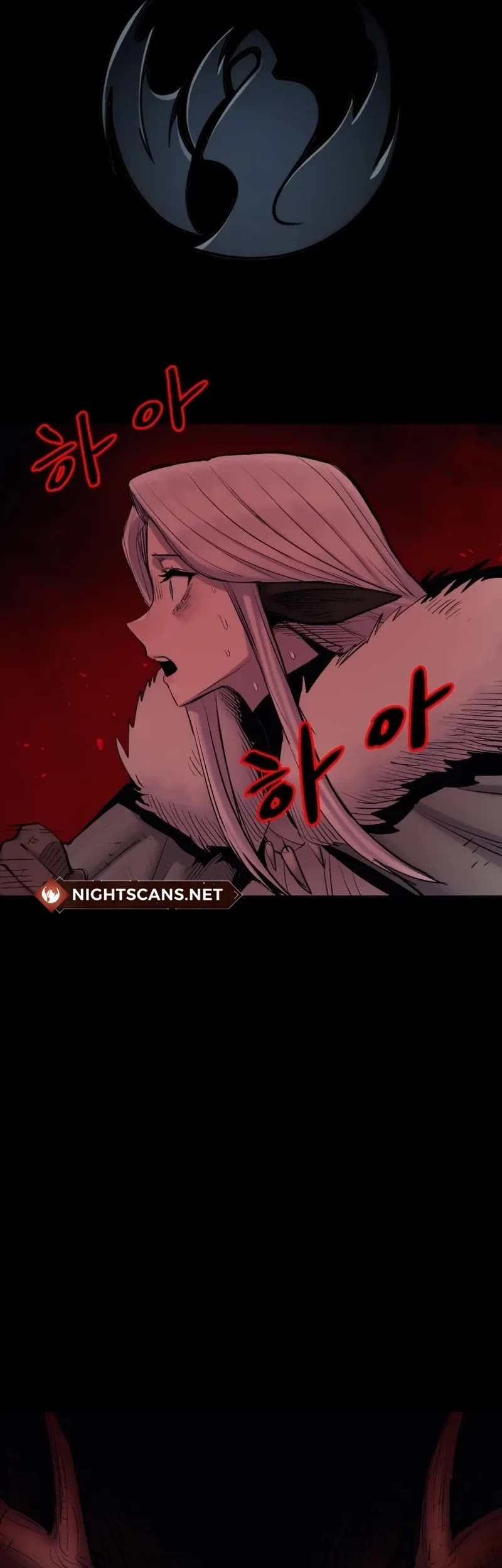 Wail of Weakness Chapter 3 page 10 - Chapter 3