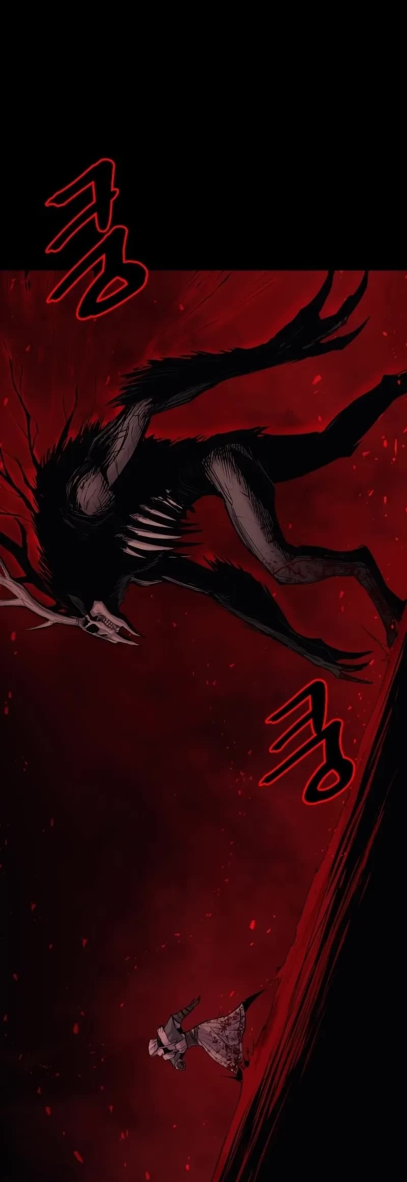 Wail of Weakness Chapter 3 page 12 - Chapter 3