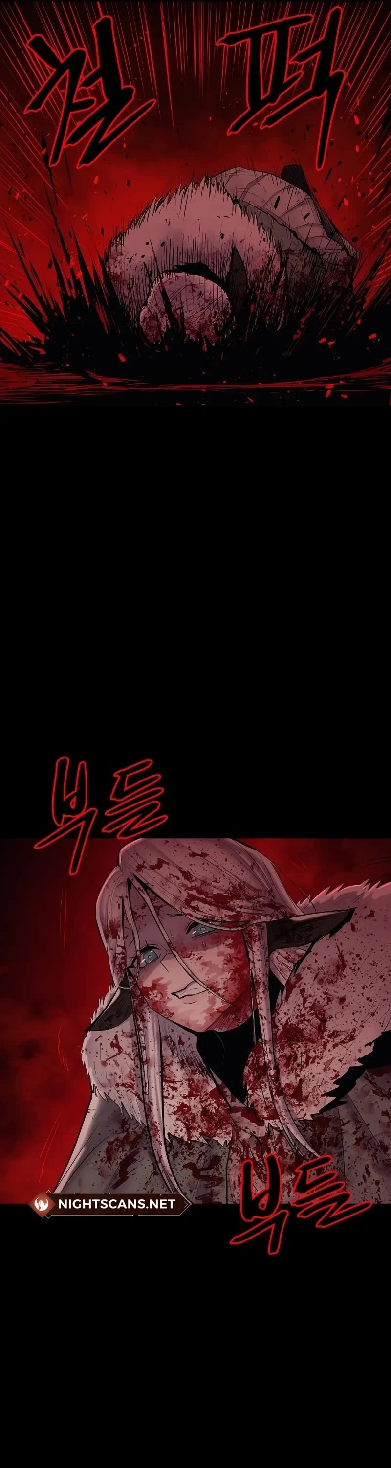 Wail of Weakness Chapter 3 page 14 - Chapter 3