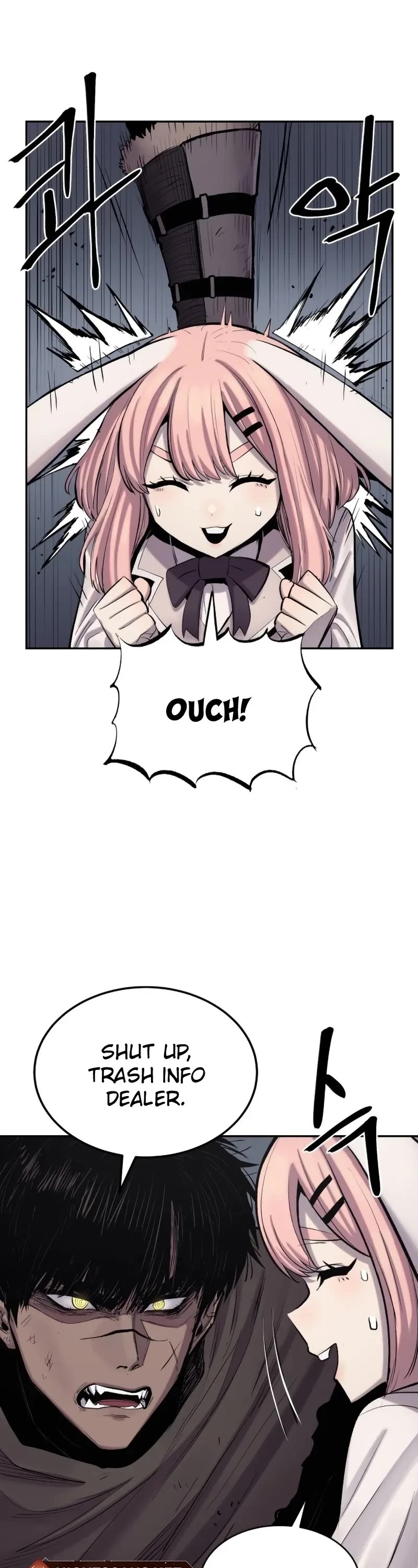 Wail of Weakness Chapter 3 page 29 - Chapter 3