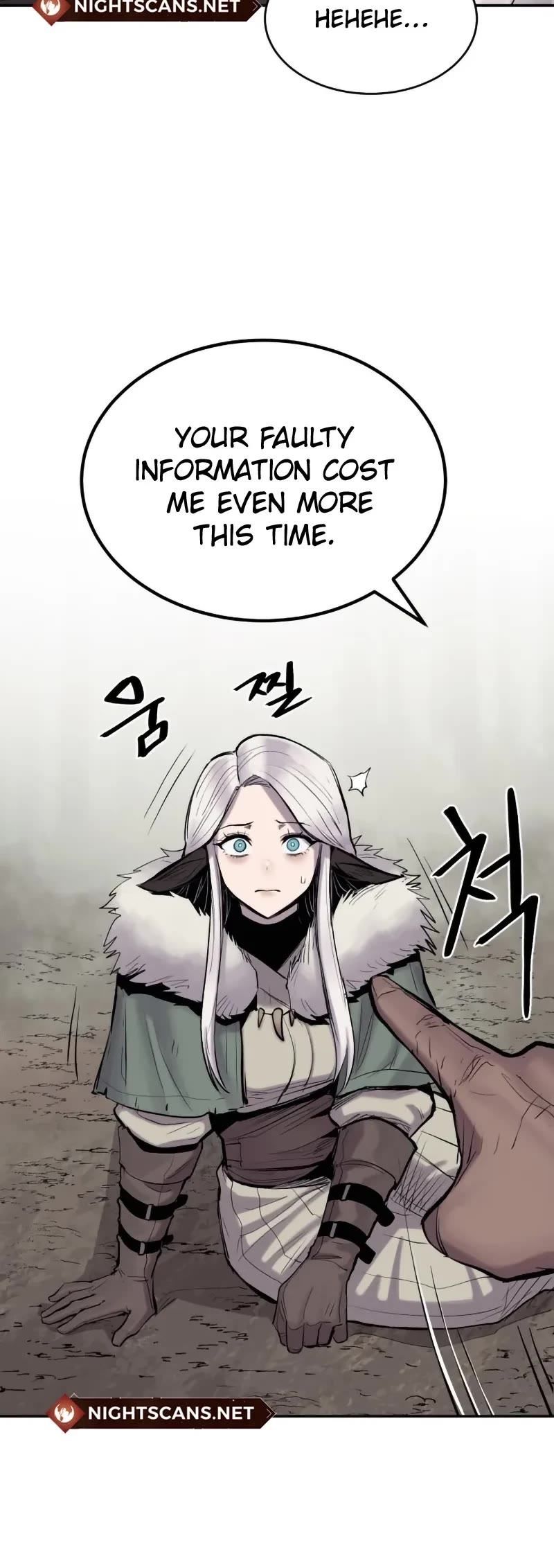 Wail of Weakness Chapter 3 page 30 - Chapter 3