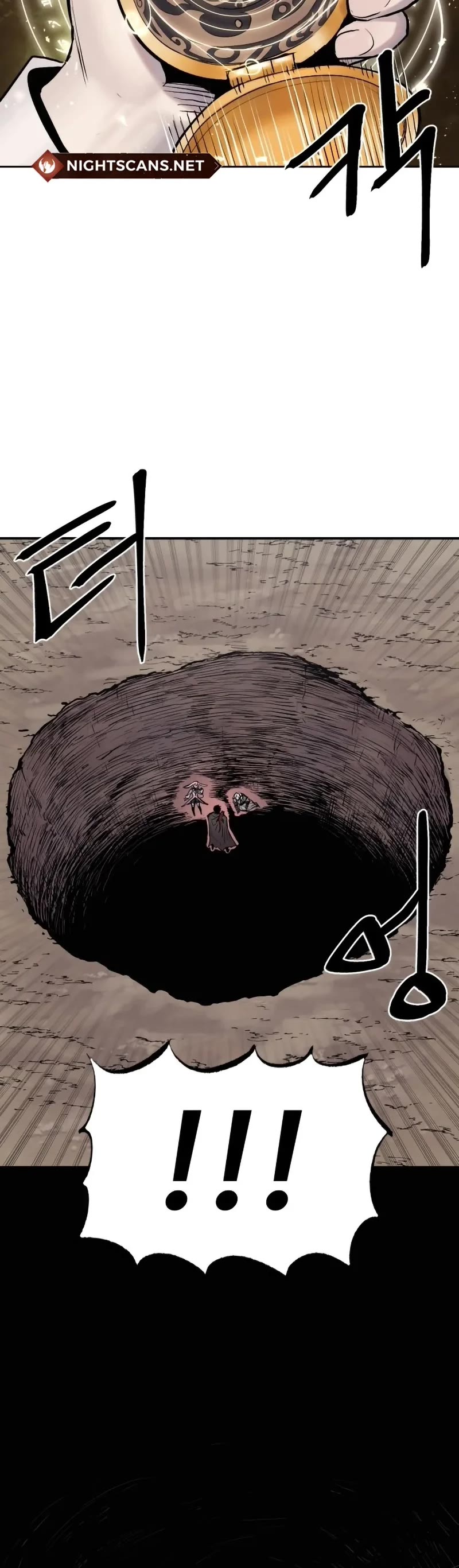 Wail of Weakness Chapter 3 page 36 - Chapter 3