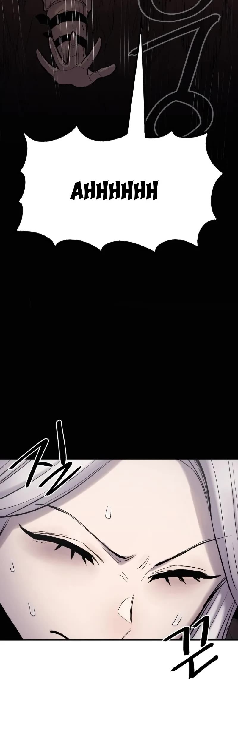 Wail of Weakness Chapter 3 page 38 - Chapter 3