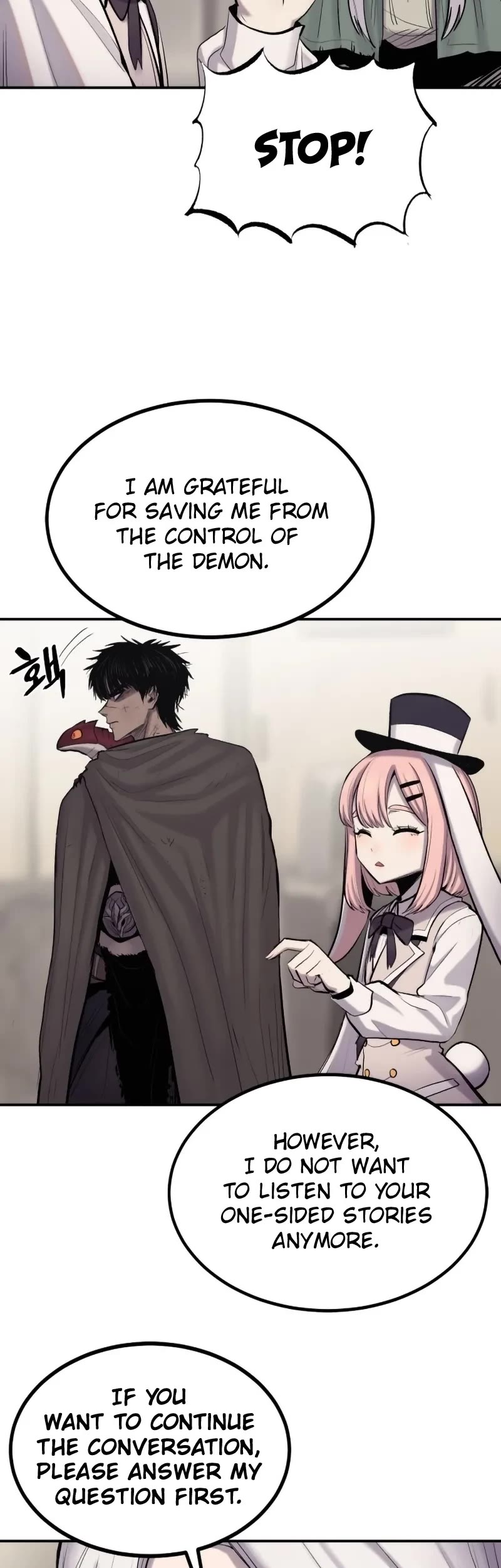 Wail of Weakness Chapter 3 page 44 - Chapter 3