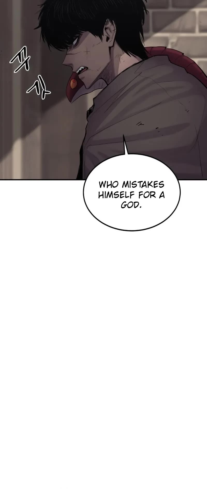 Wail of Weakness Chapter 3 page 48 - Chapter 3