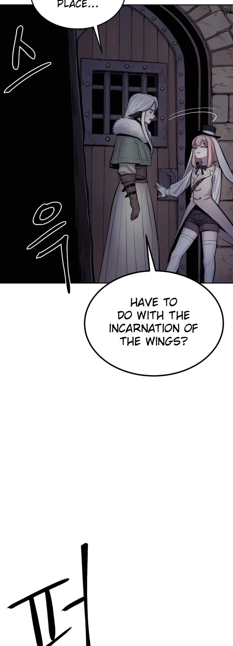 Wail of Weakness Chapter 3 page 56 - Chapter 3