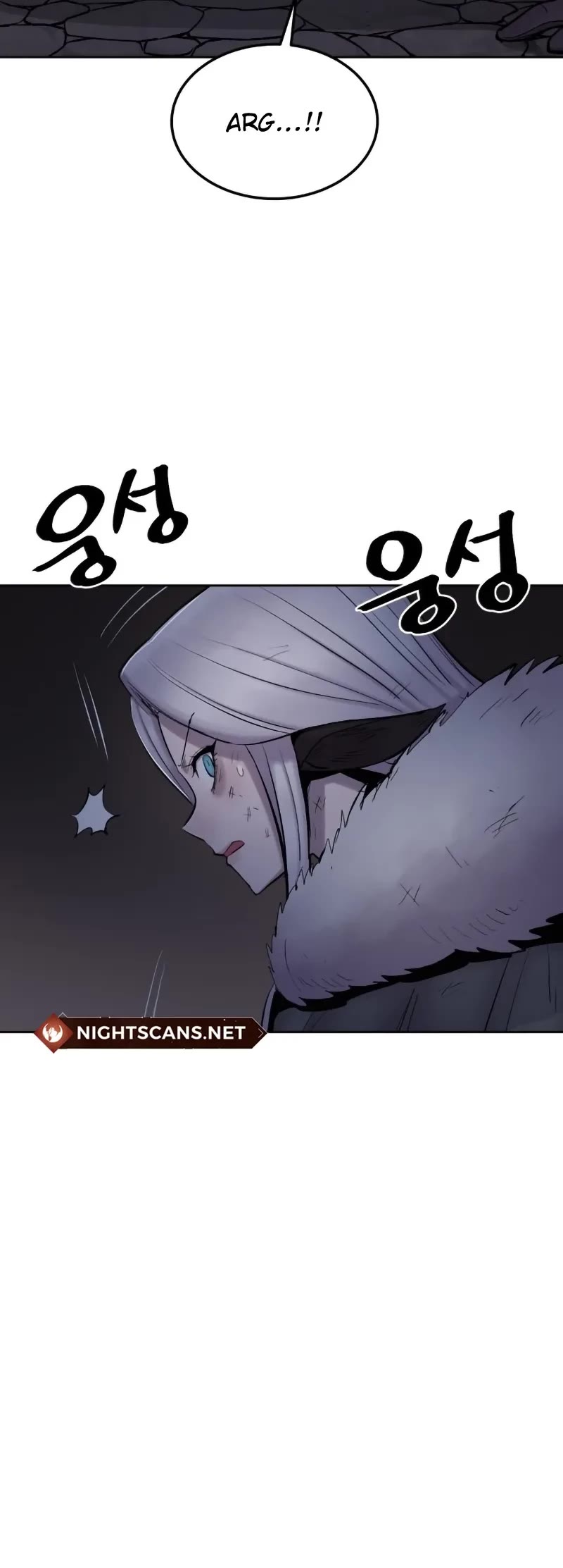 Wail of Weakness Chapter 3 page 59 - Chapter 3